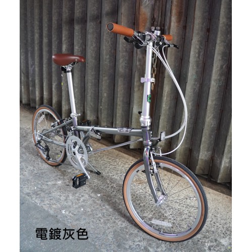 DAHON BOARDWALK D18 (HAC083) 摺疊車    
