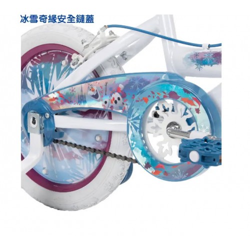 迪士尼魔雪奇緣16吋兒童單車 
