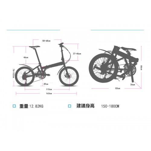 OYAMA FBI AX5-HD