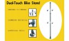 TOPEAK DUAL-TOUCH™ BIKE STAND 天地柱掛車架