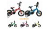 SOLAR BMX 鋁合金兒童車